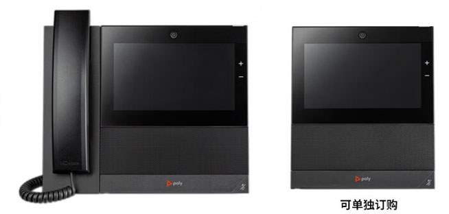 Polycom Group550-1080p Polycom Group550-1080p