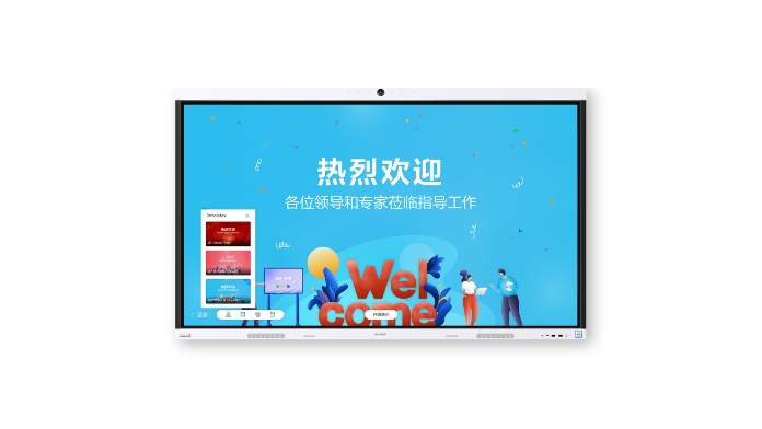 HUAWEI IdeaHub B2 Base视频会议系统 HUAWEI IdeaHub B2 Base视频会议系统