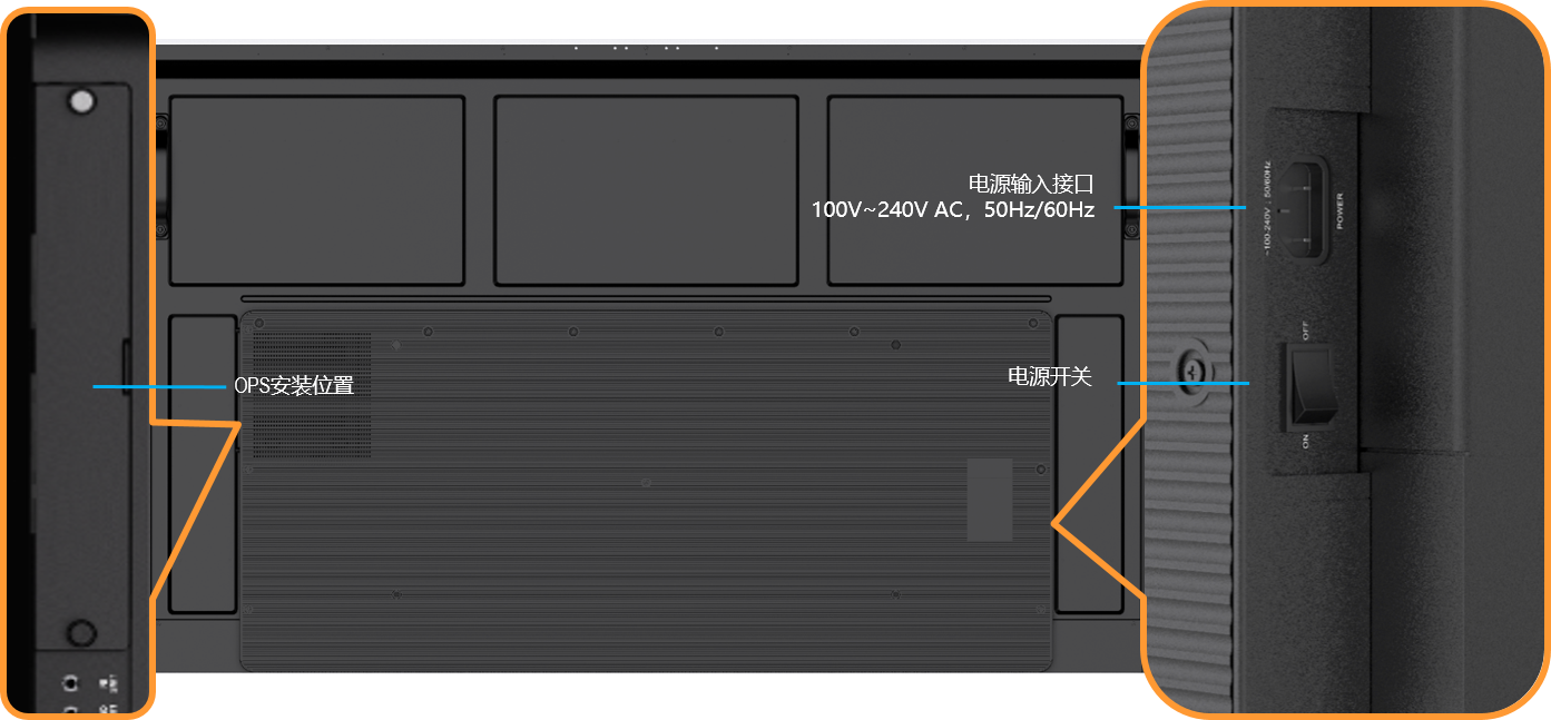 HUAWEI IdeaHub Board 3 (教育场景)视频会议系统